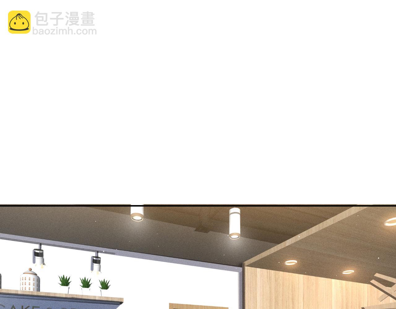 第8话：听墙角(1/3)-第8话