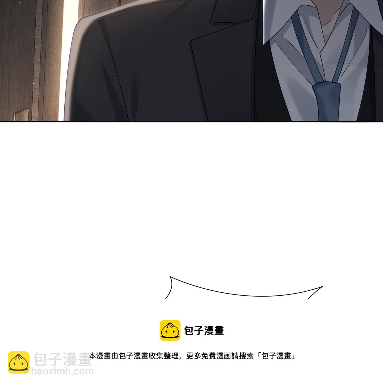 第8话：听墙角(1/3)-第8话