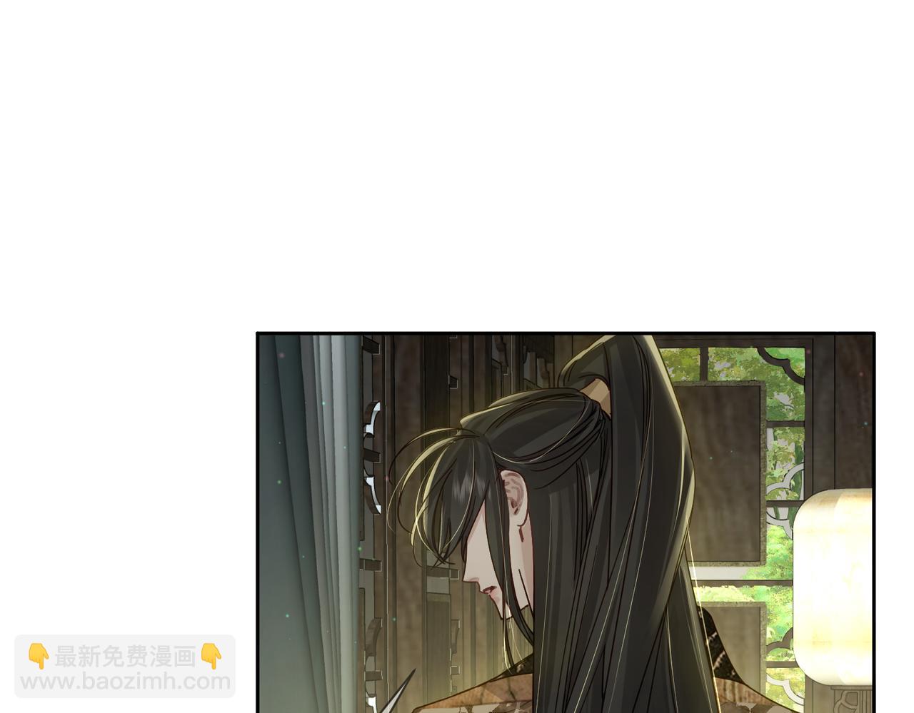 第84话：心意相通(1/3)-第84话