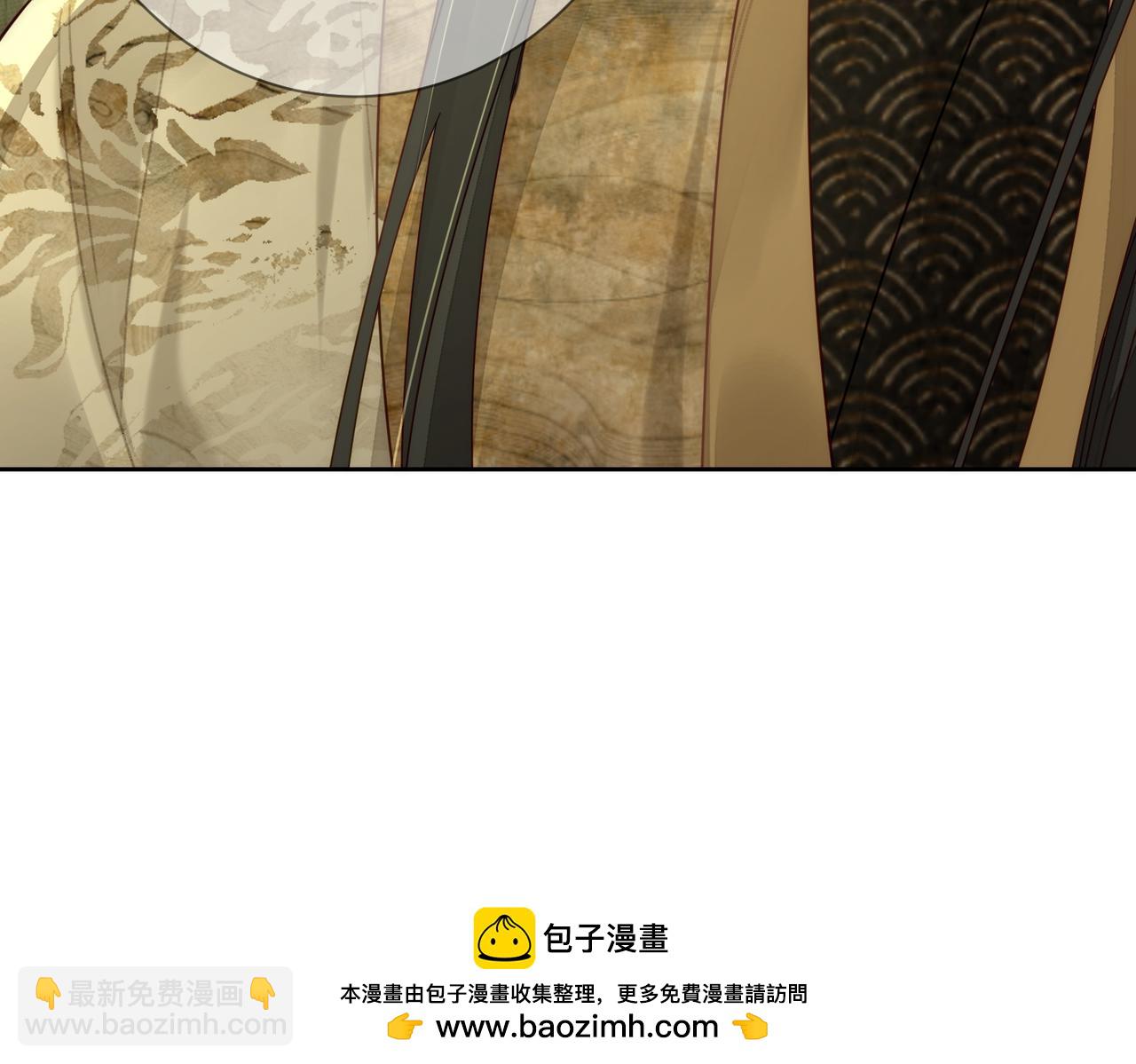 第84话：心意相通(1/3)-第84话