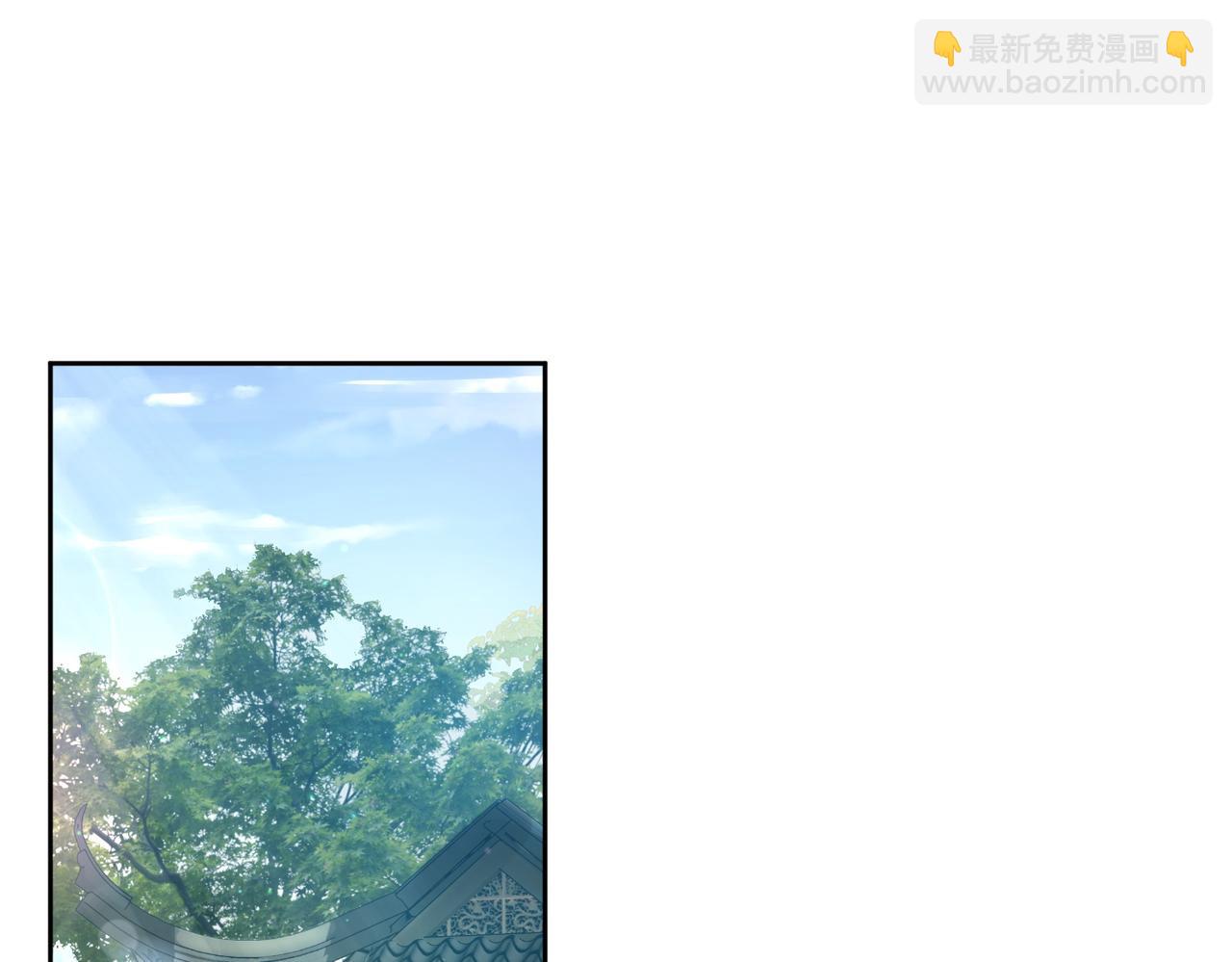 第86话：背负骂名(1/2)-第86话