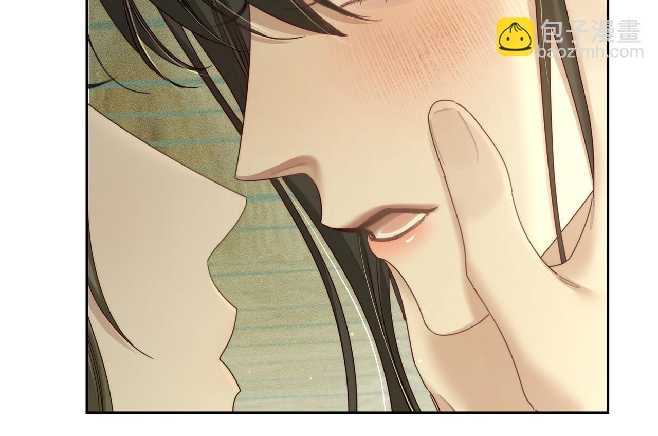 第86话：背负骂名(1/2)-第86话