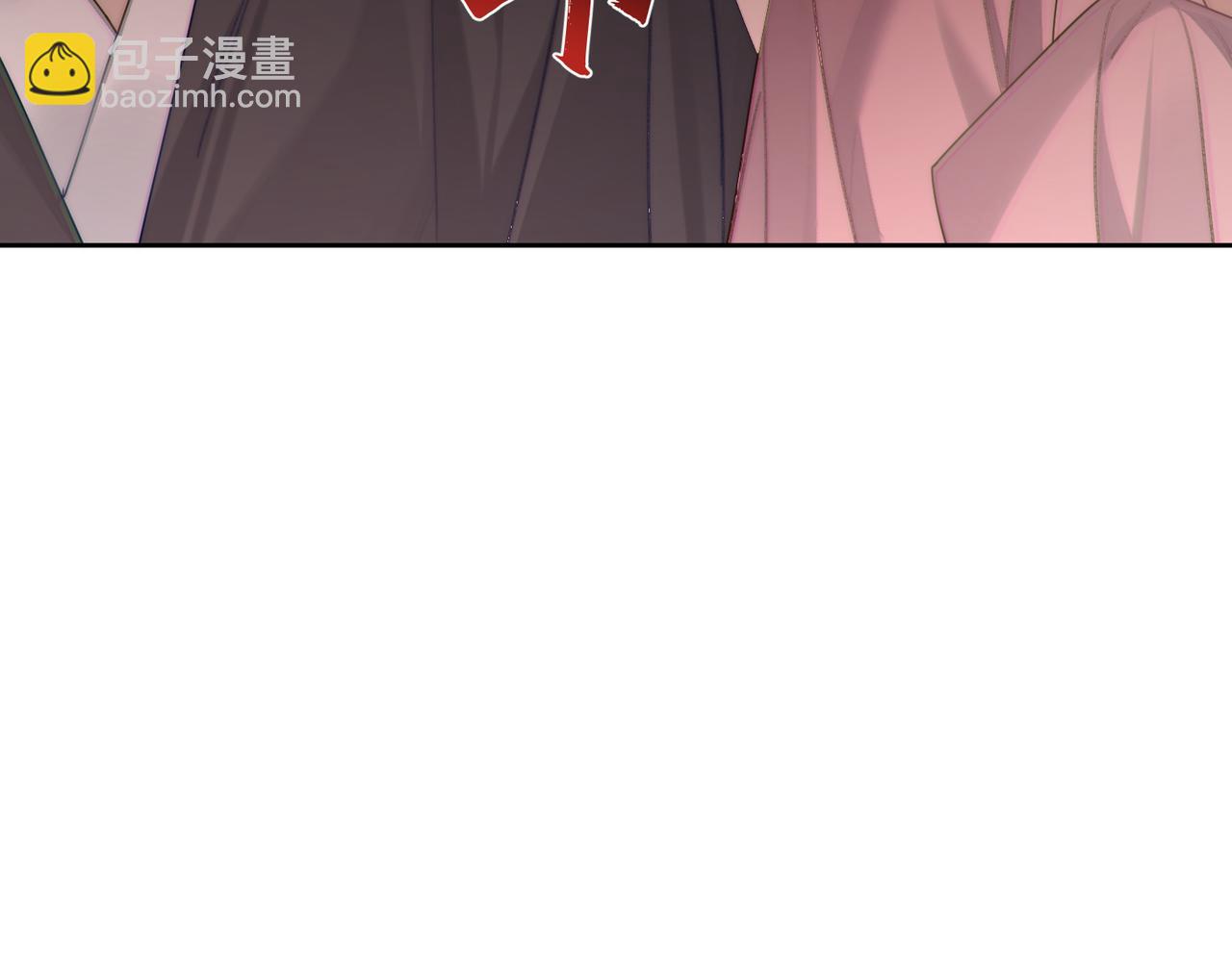第86话：背负骂名(1/2)-第86话