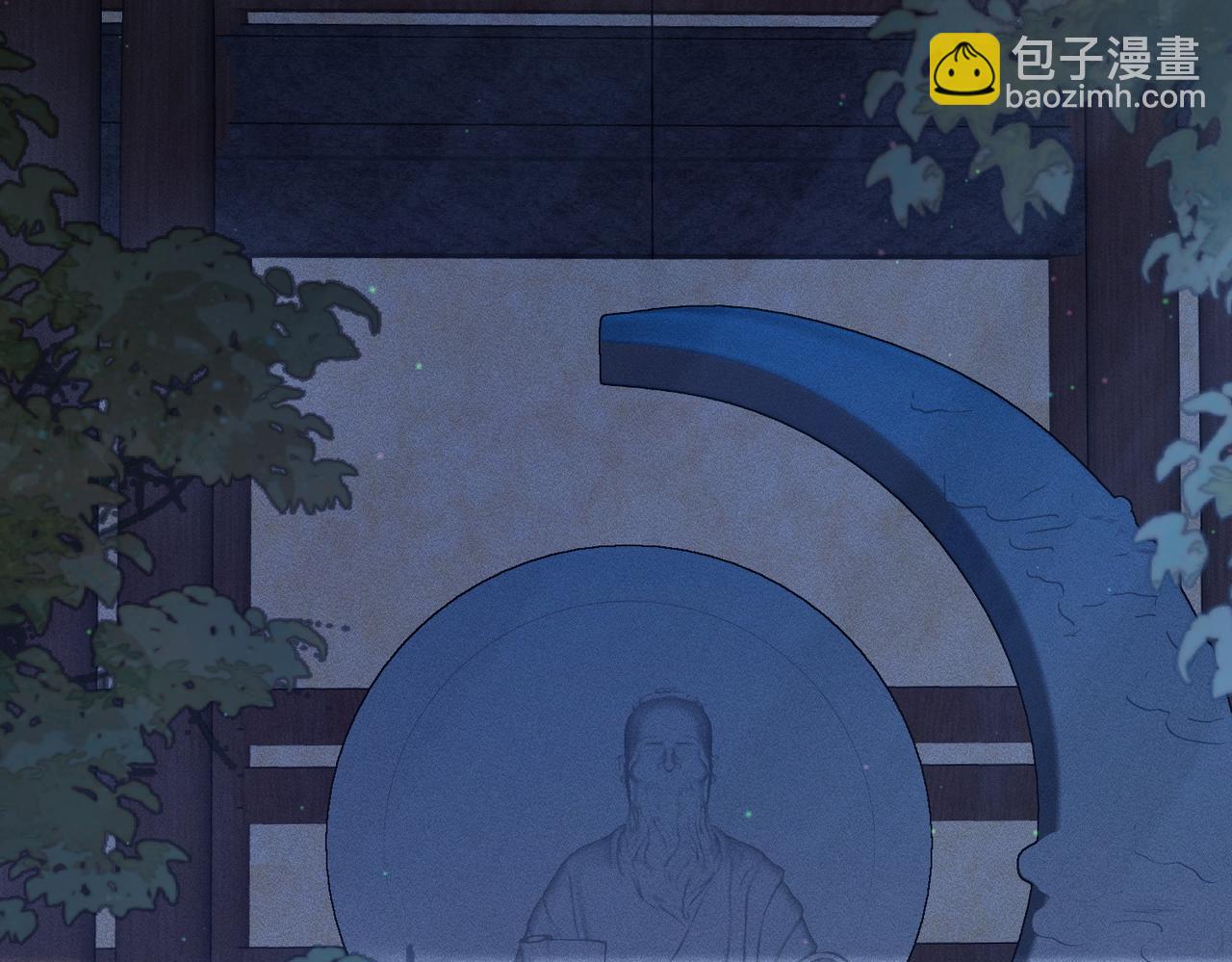 第88话：出宫过七夕(1/2)-第88话