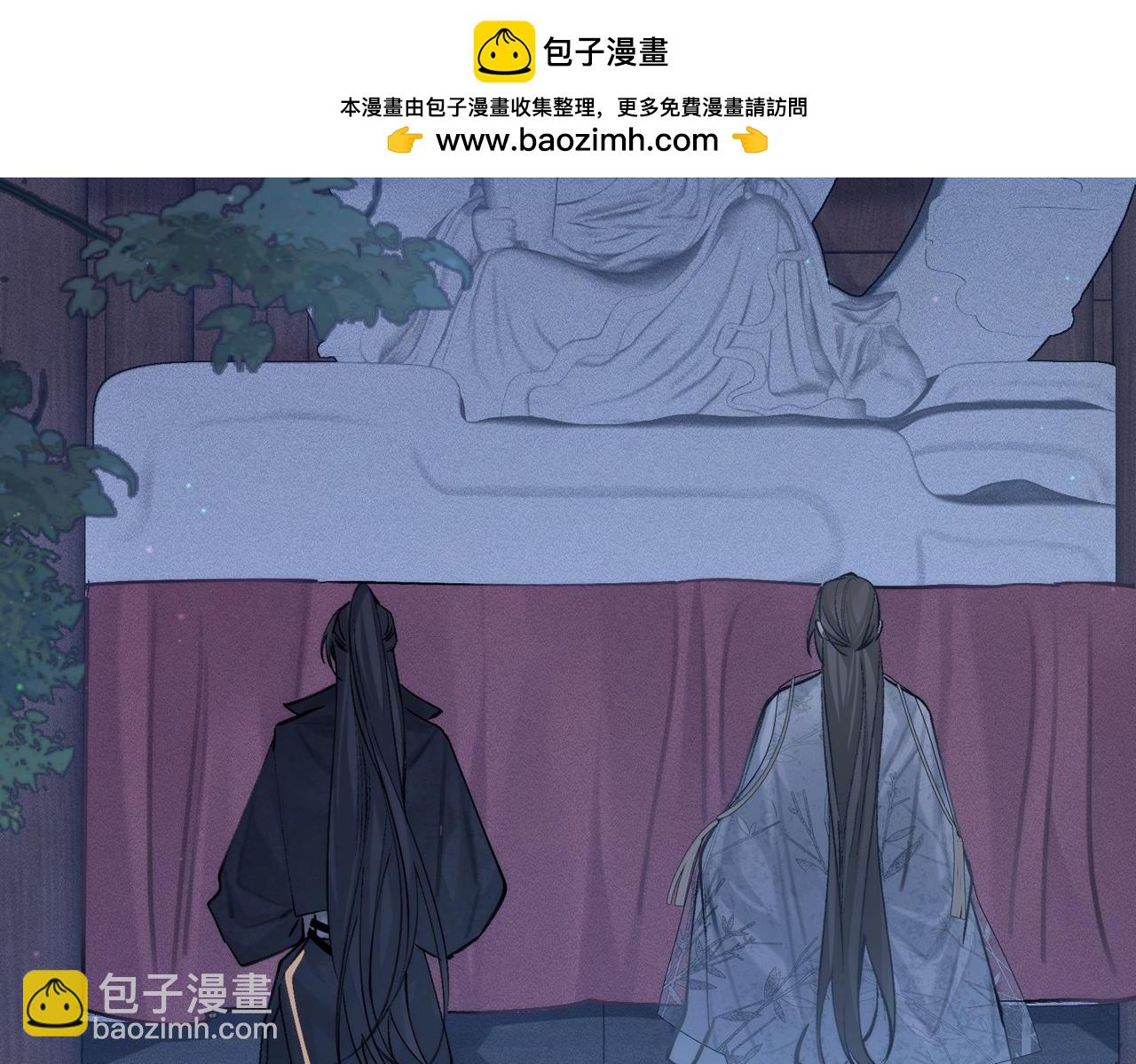 第88话：出宫过七夕(1/2)-第88话