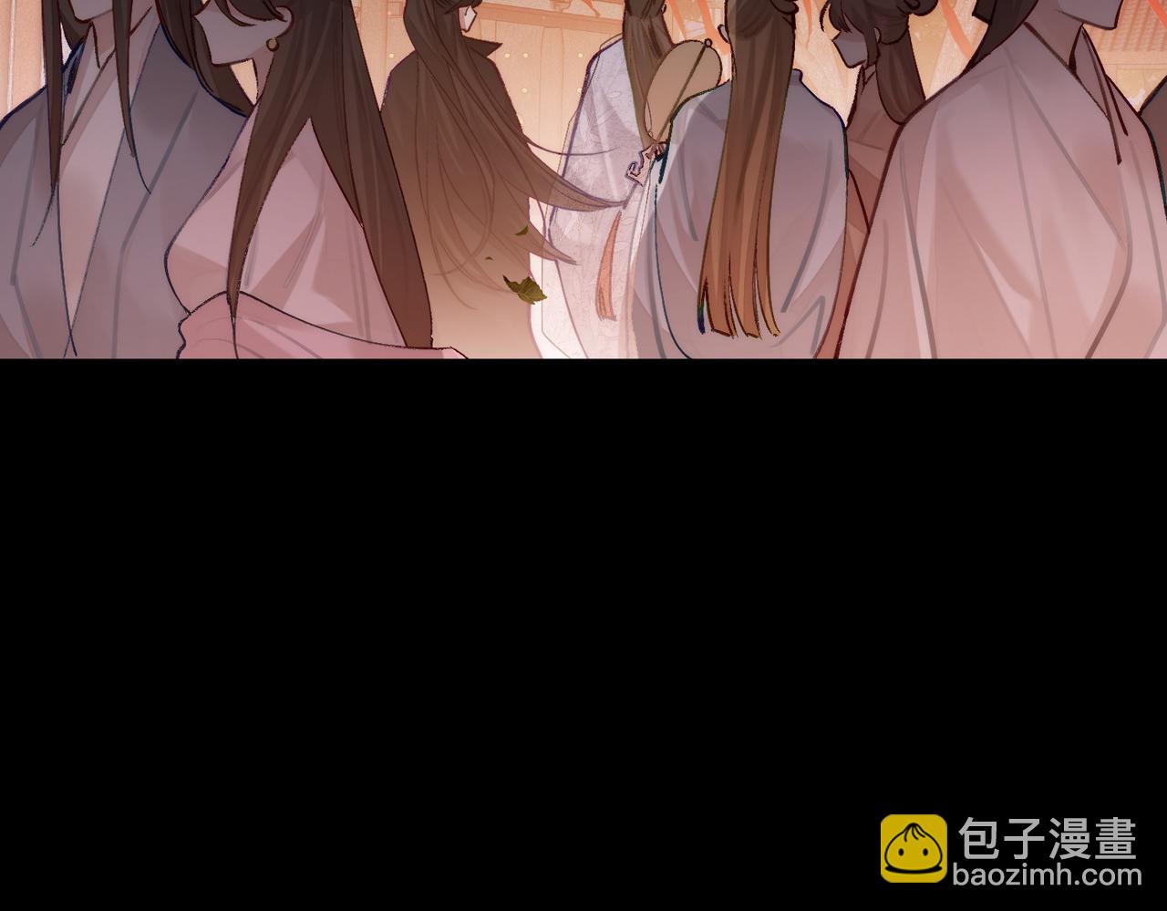 第88话：出宫过七夕(1/2)-第88话