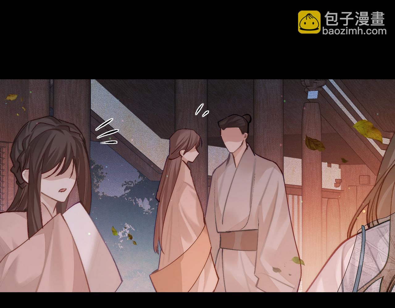 第88话：出宫过七夕(1/2)-第88话