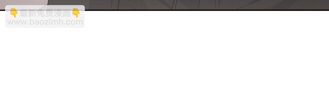 第10话：生日惊喜(1/3)-第10话