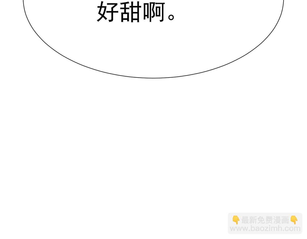 第10话：生日惊喜(1/3)-第10话