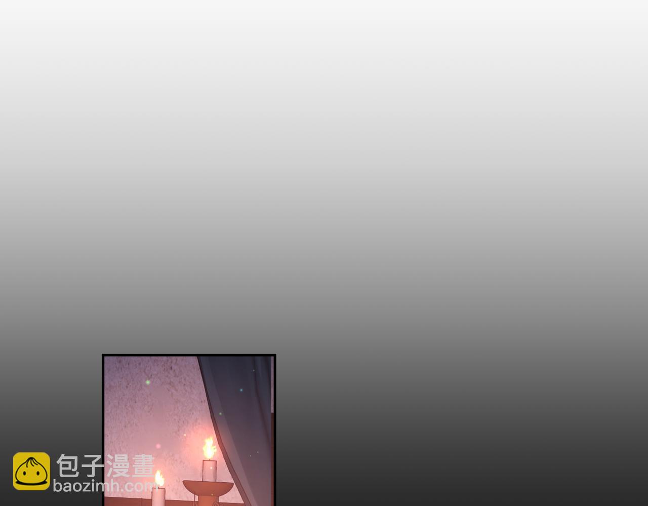第90话：身体透支(1/2)-第90话