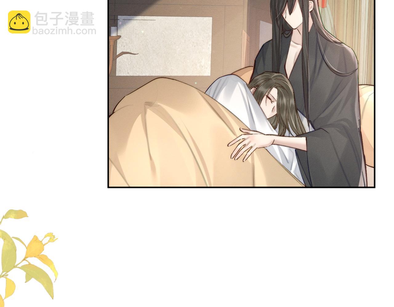 第90话：身体透支(1/2)-第90话