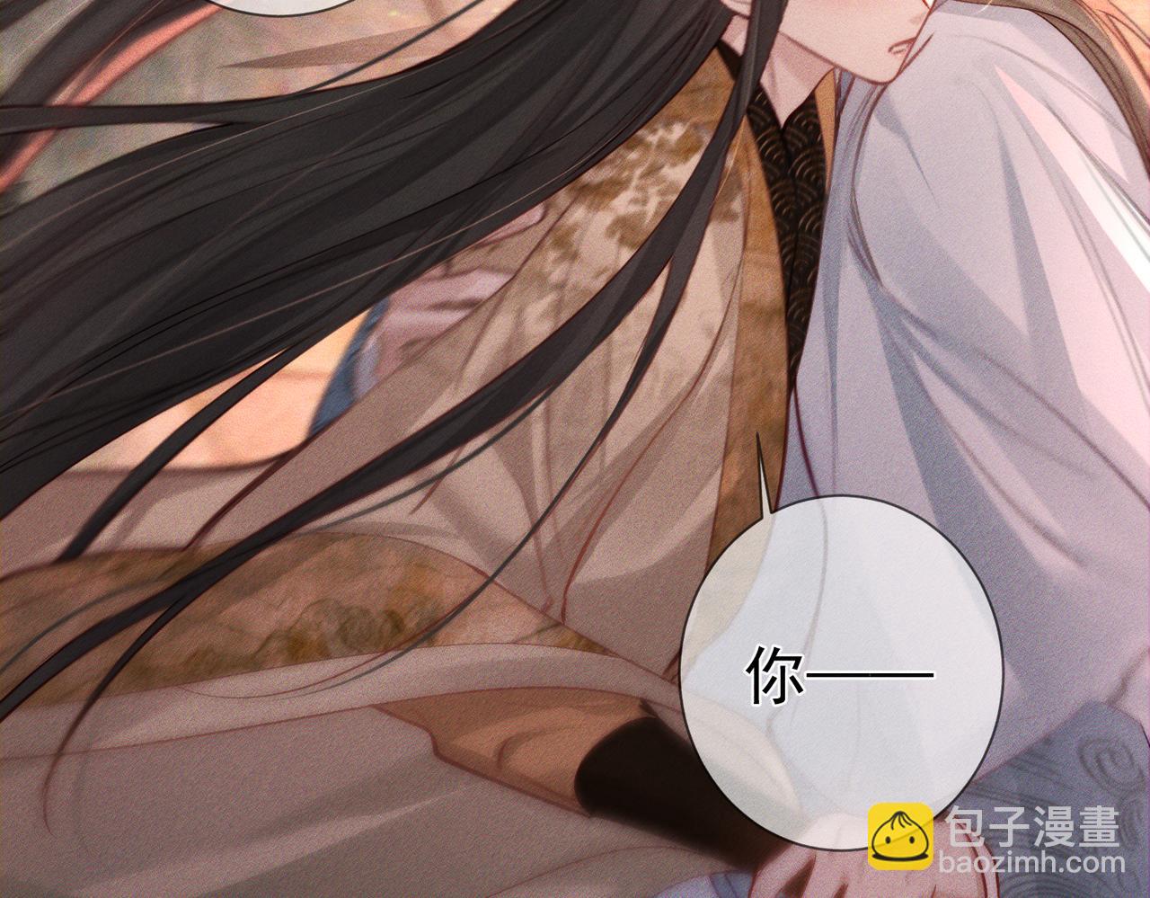 第92话：真心话(1/2)-第92话
