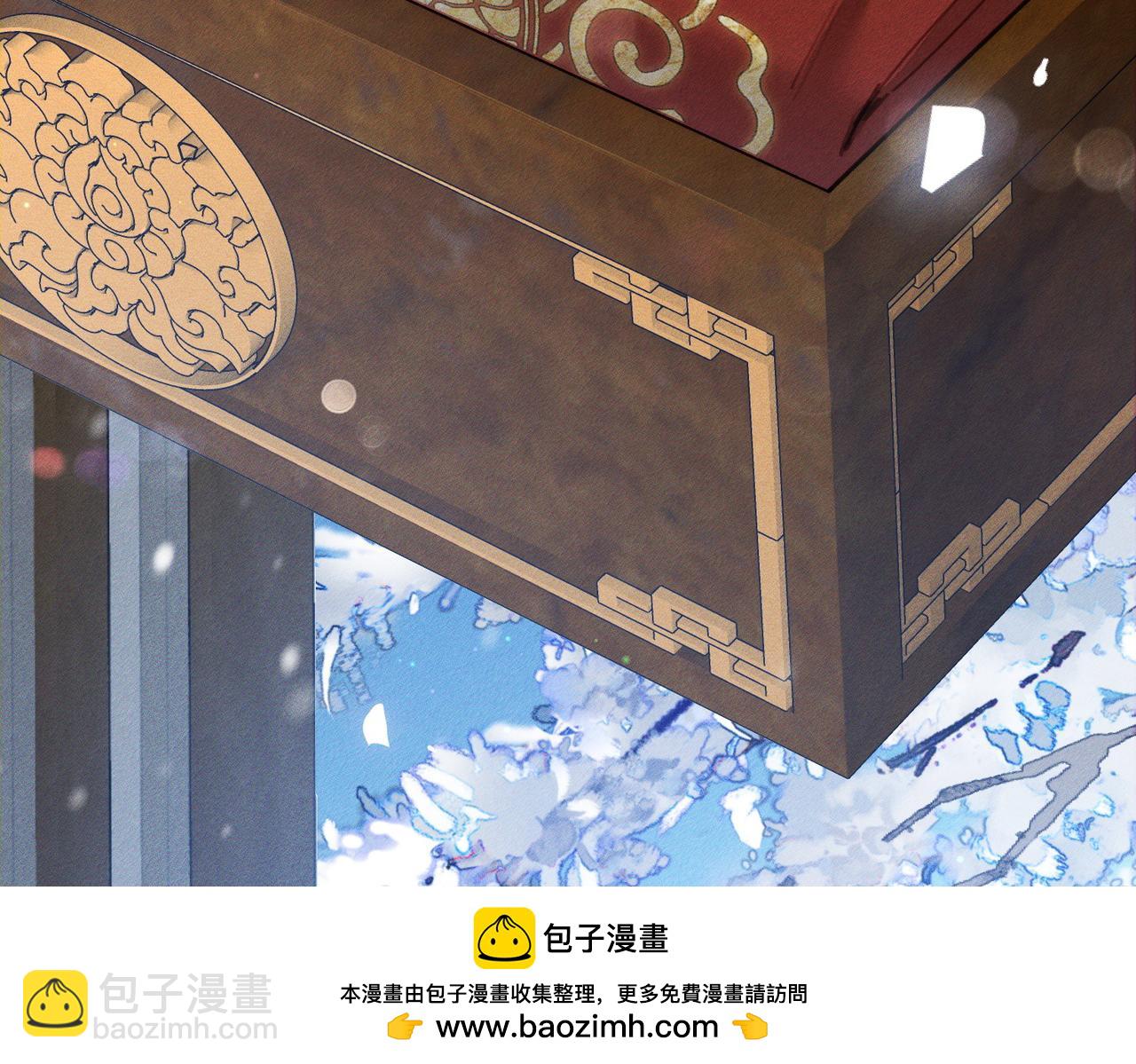 第94话：大婚(1/2)-第94话