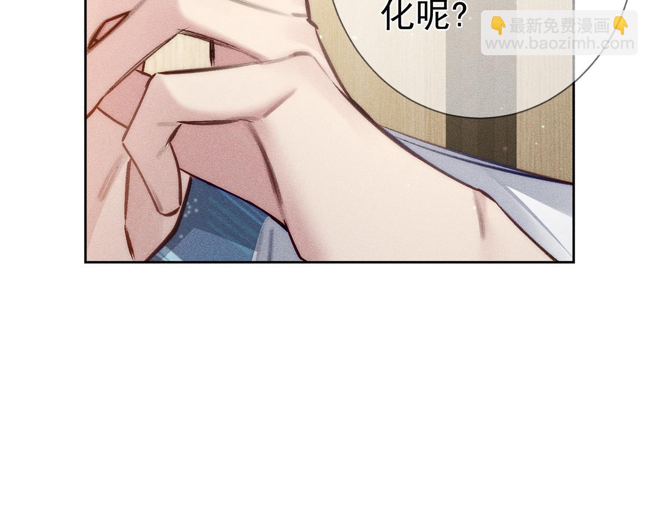 第96话：军训的碰面(1/2)-第96话