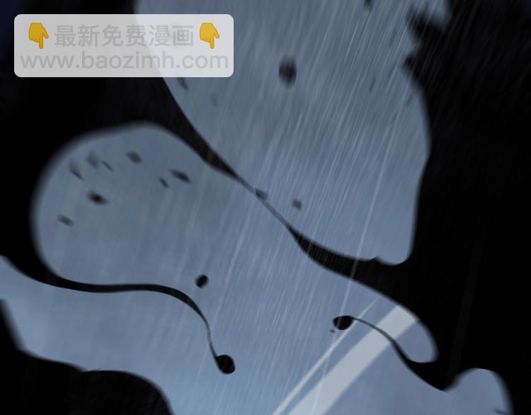 🍲诸界末日在线 第2话 战神系统 第34页