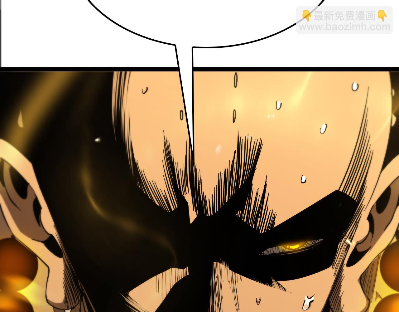 🍲诸界末日在线 第102话 英雄救美 第23页