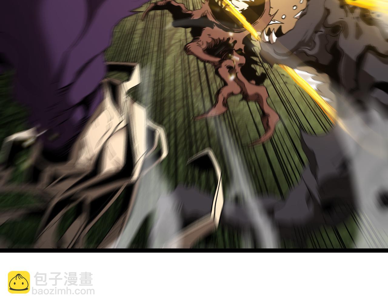 🍲诸界末日在线 第102话 英雄救美 第30页
