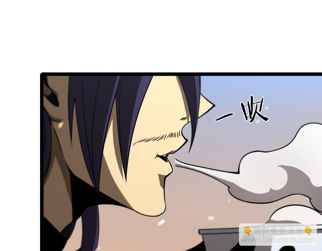 🍲诸界末日在线 第104话 夜袭 第19页
