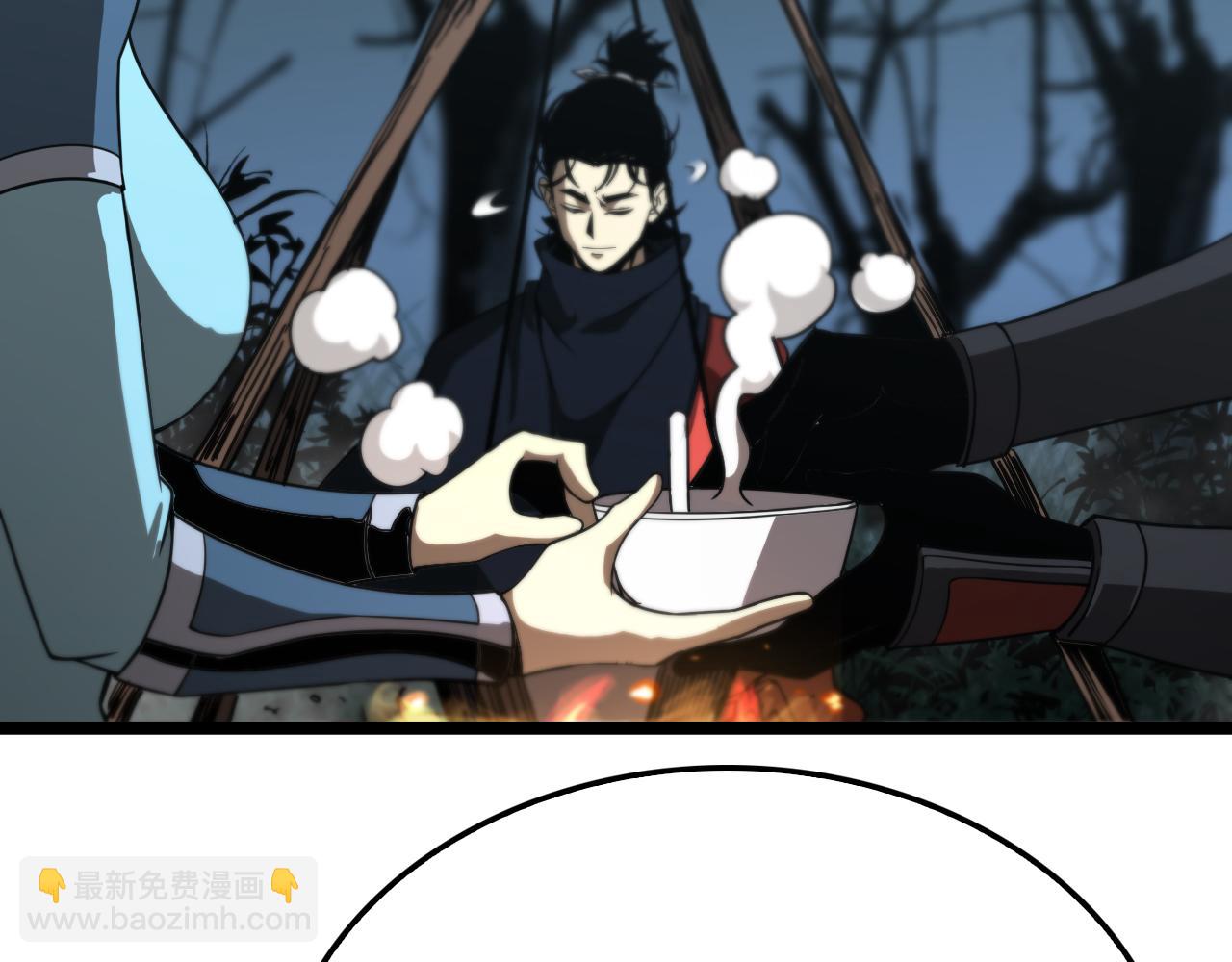 🍲诸界末日在线 第104话 夜袭 第23页