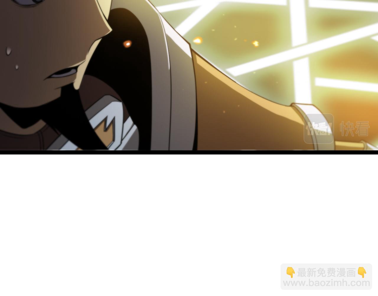 🍲诸界末日在线 第104话 夜袭 第37页