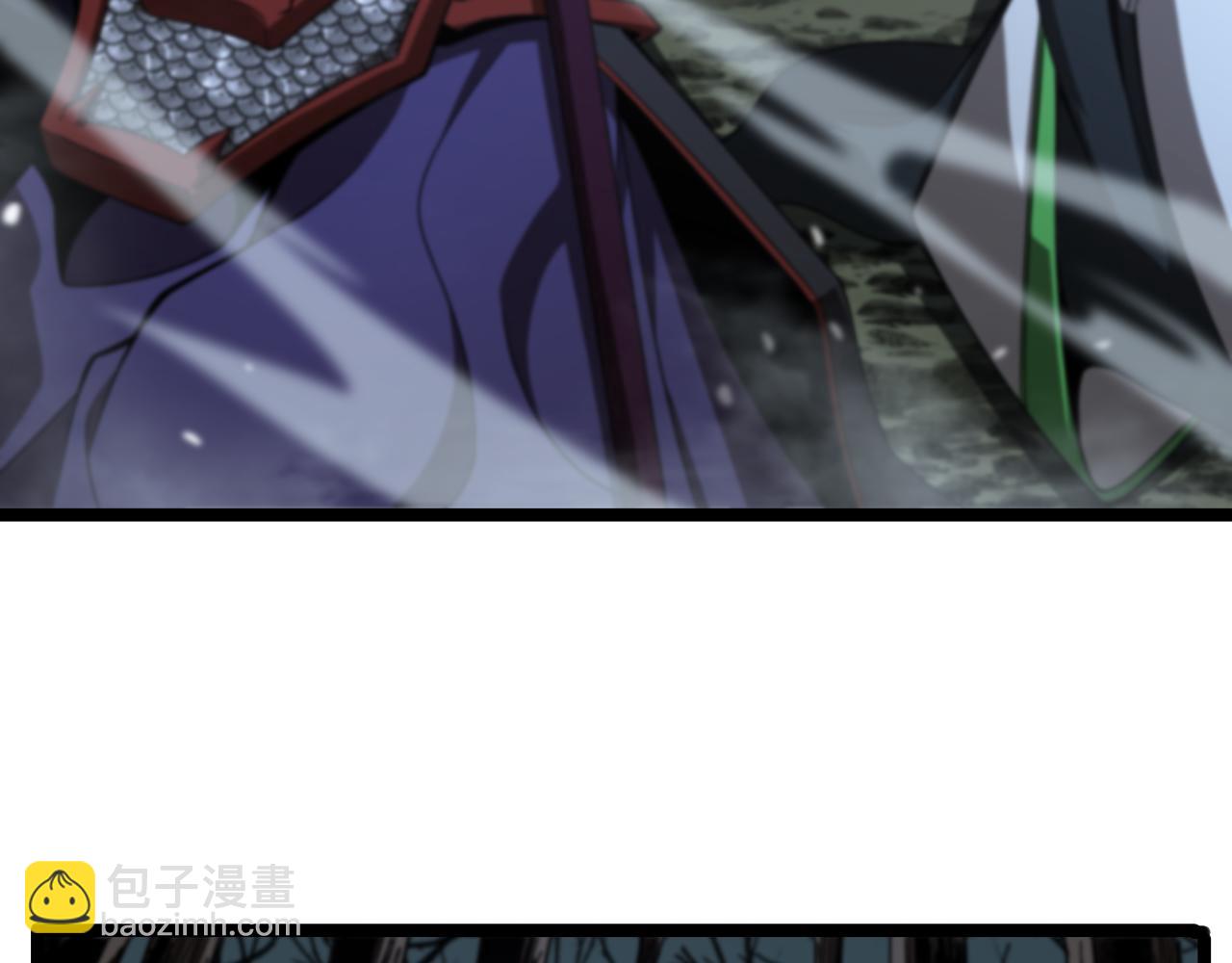 🍲诸界末日在线 第104话 夜袭 第42页