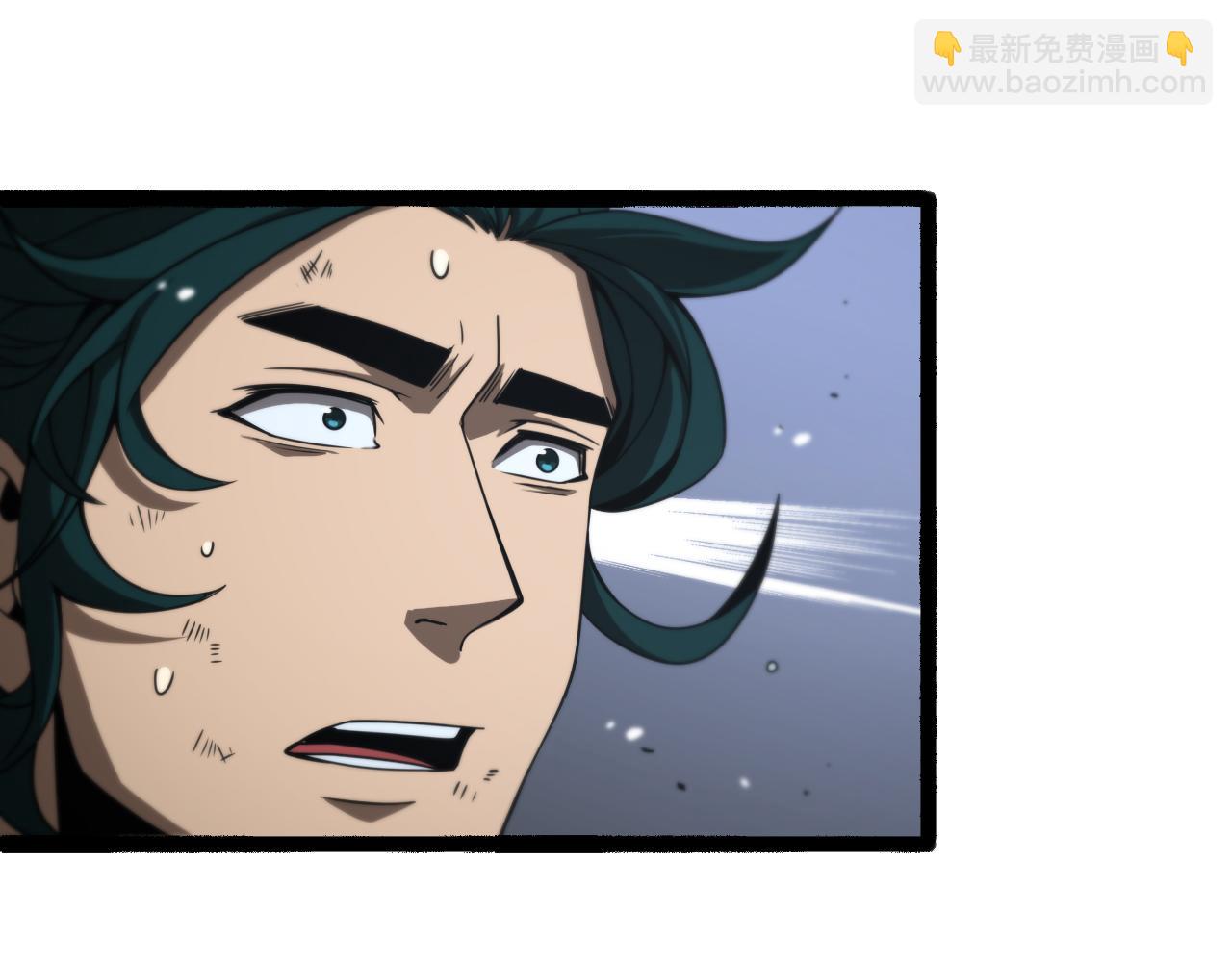 🍲诸界末日在线 第106话 军规 第18页