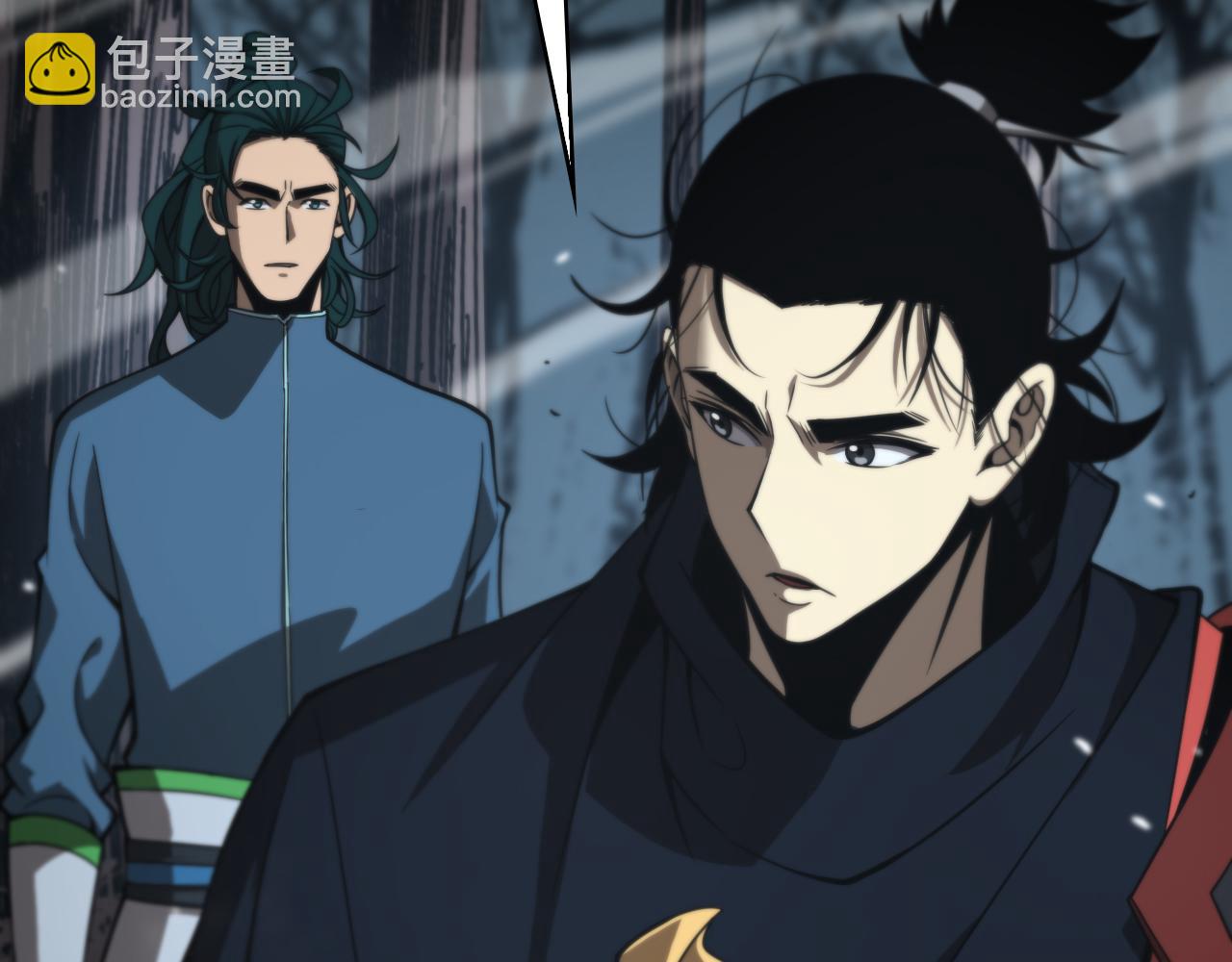 🍲诸界末日在线 第106话 军规 第24页