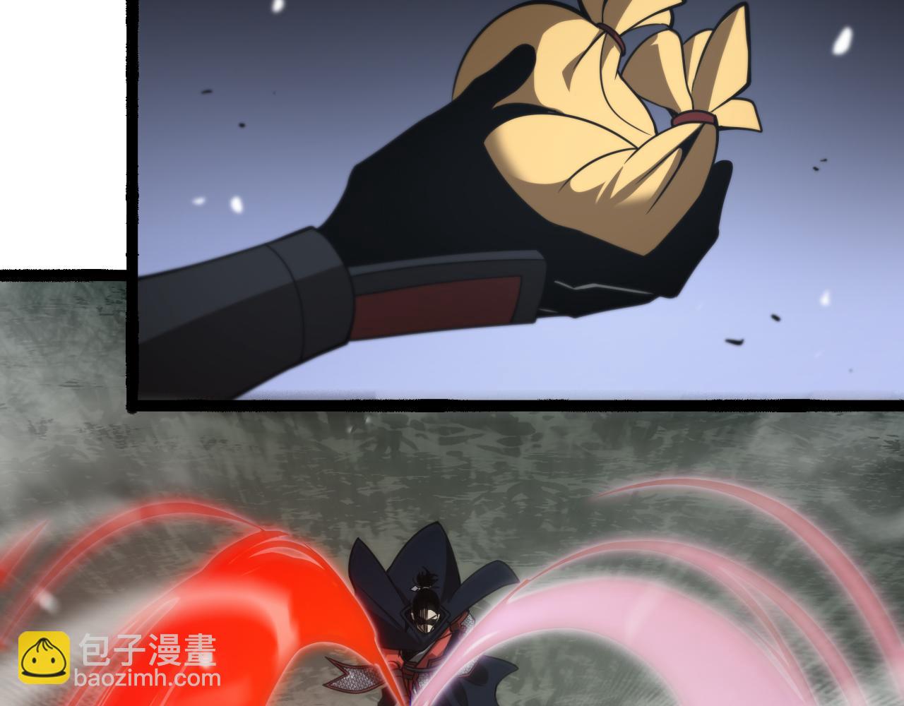 🍲诸界末日在线 第106话 军规 第28页