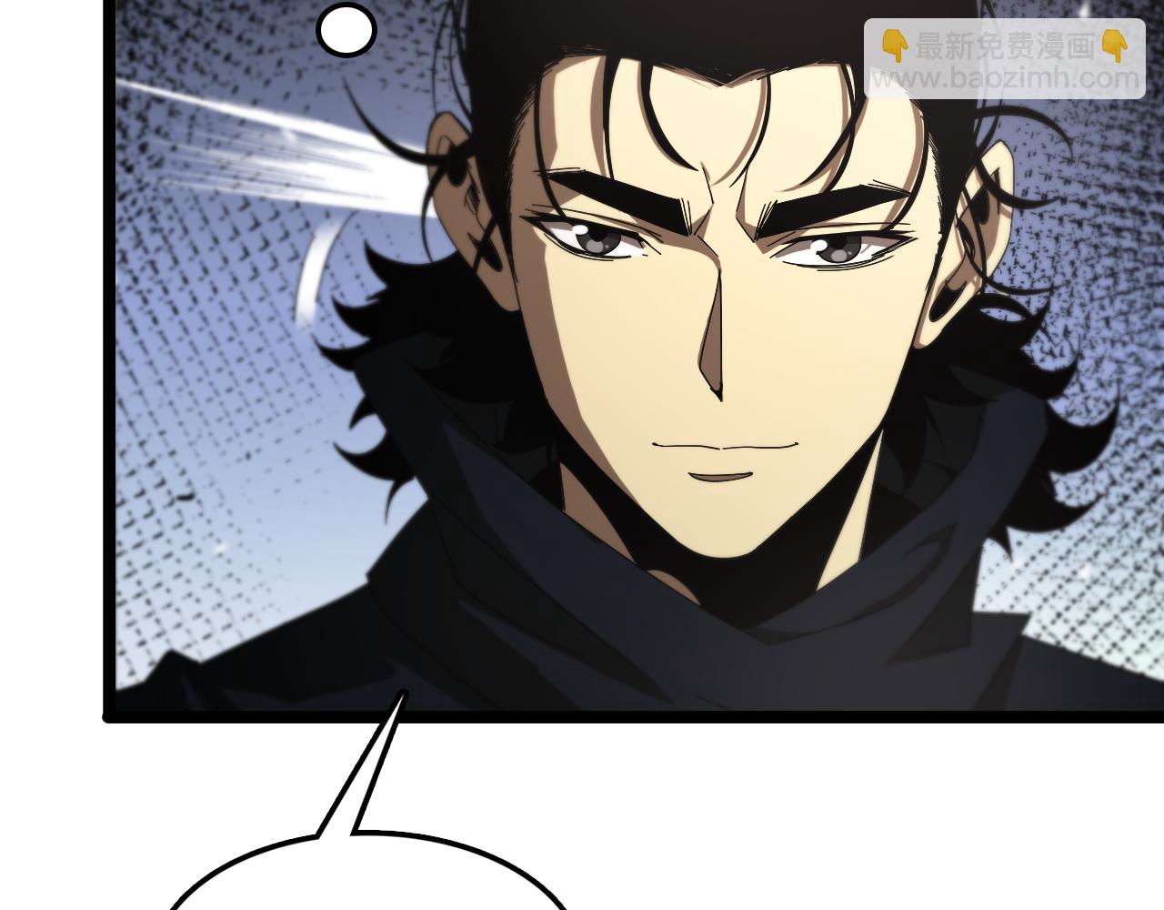 🍲诸界末日在线 第108话 调查 第26页