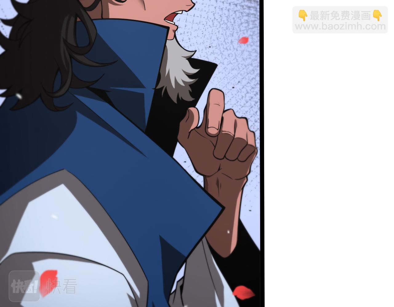 🍲诸界末日在线 第110话 灵兽叛变 第11页