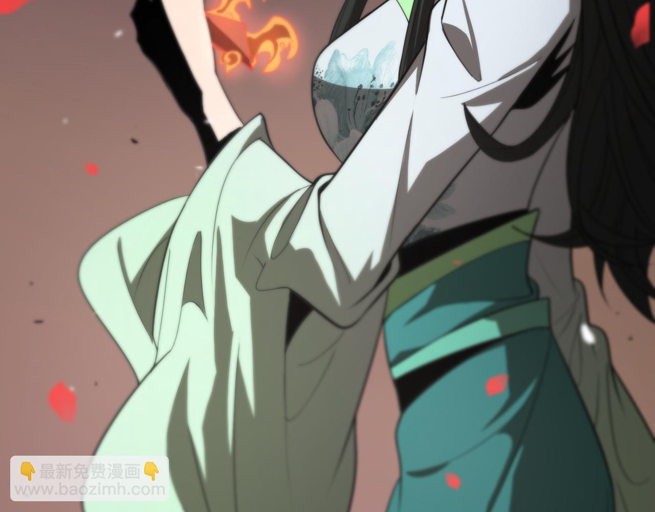 🍲诸界末日在线 第110话 灵兽叛变 第27页