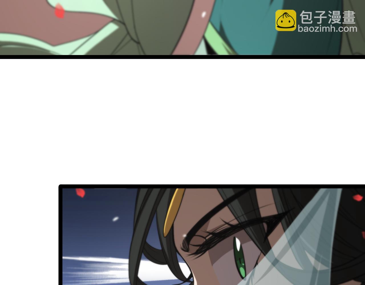 🍲诸界末日在线 第110话 灵兽叛变 第28页
