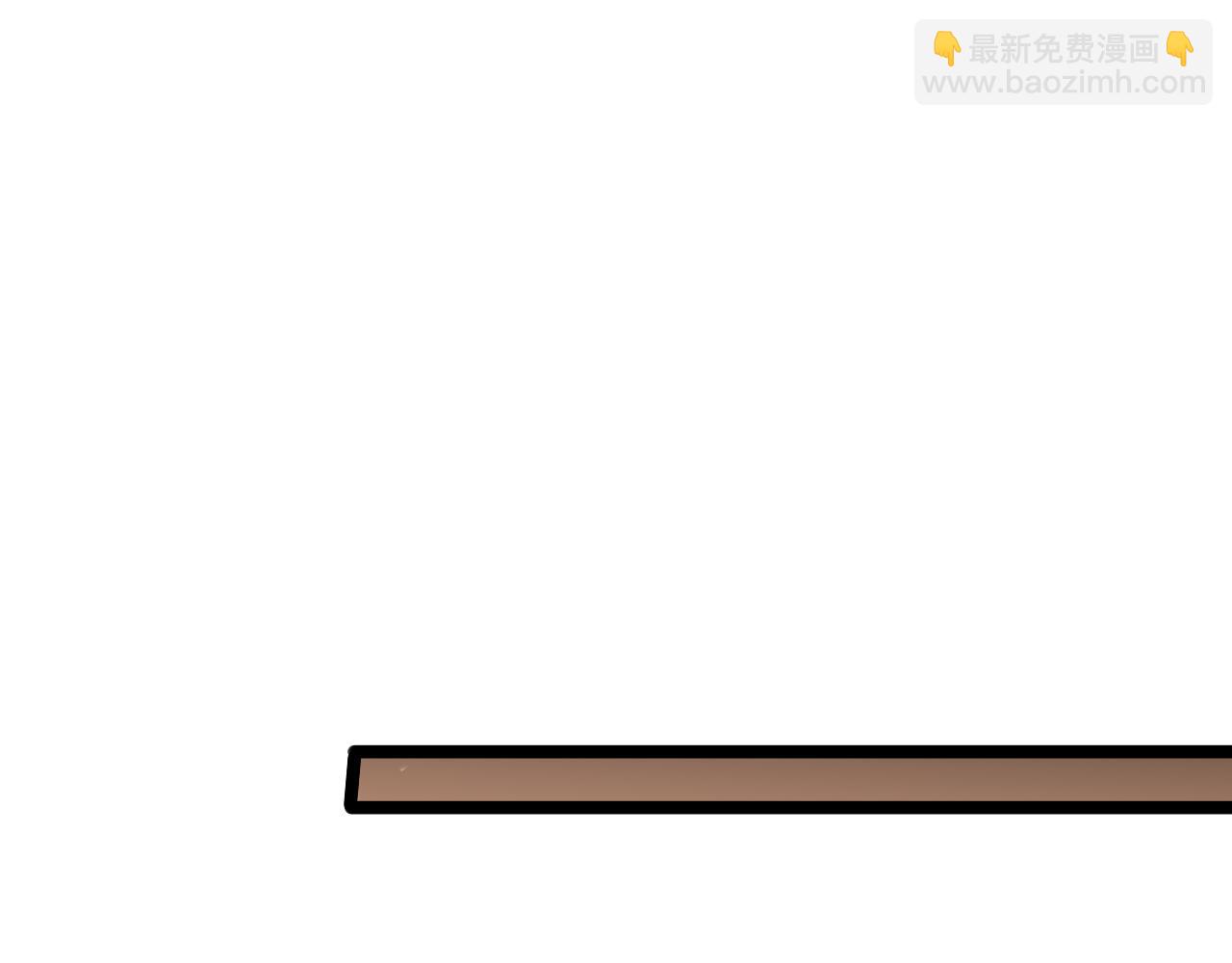 🍲诸界末日在线 第110话 灵兽叛变 第40页