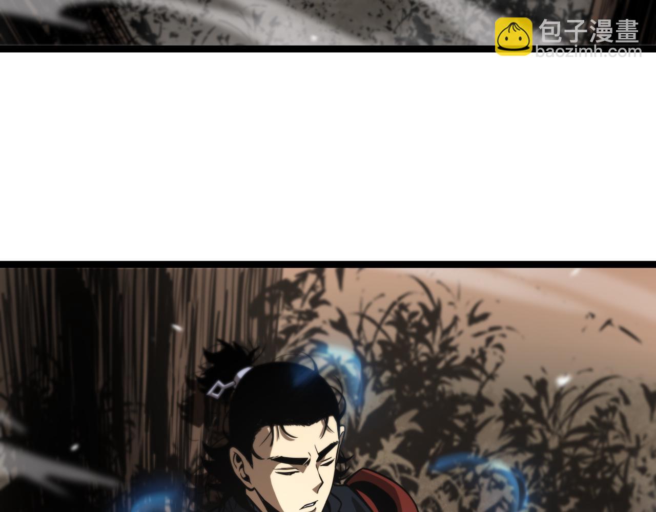 🍲诸界末日在线 第110话 灵兽叛变 第42页