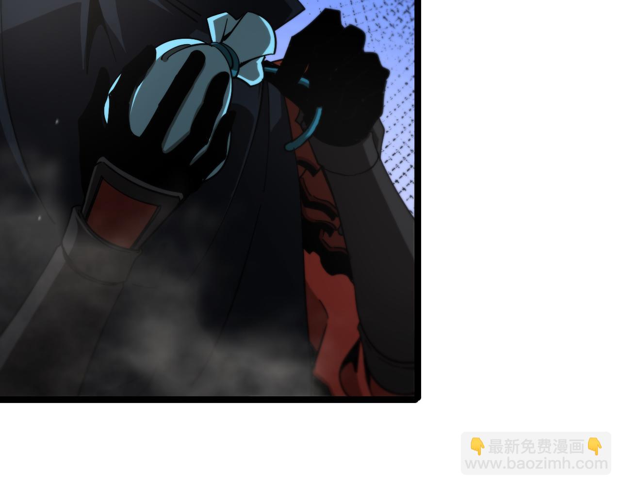 🍲诸界末日在线 第110话 灵兽叛变 第47页