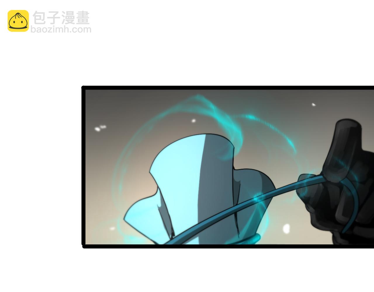 🍲诸界末日在线 第110话 灵兽叛变 第48页