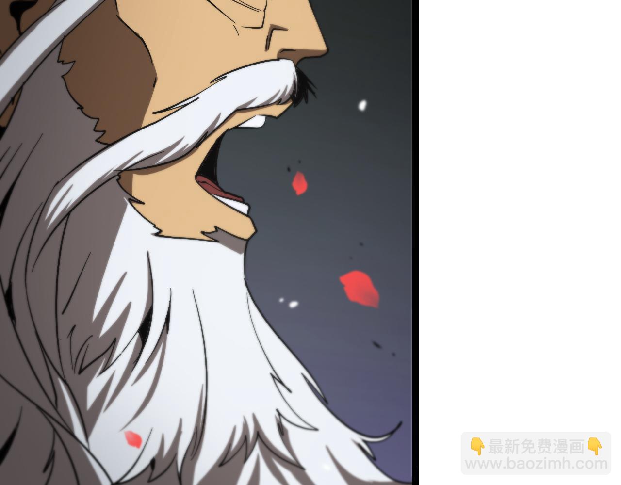 🍲诸界末日在线 第112话 诬陷 第19页