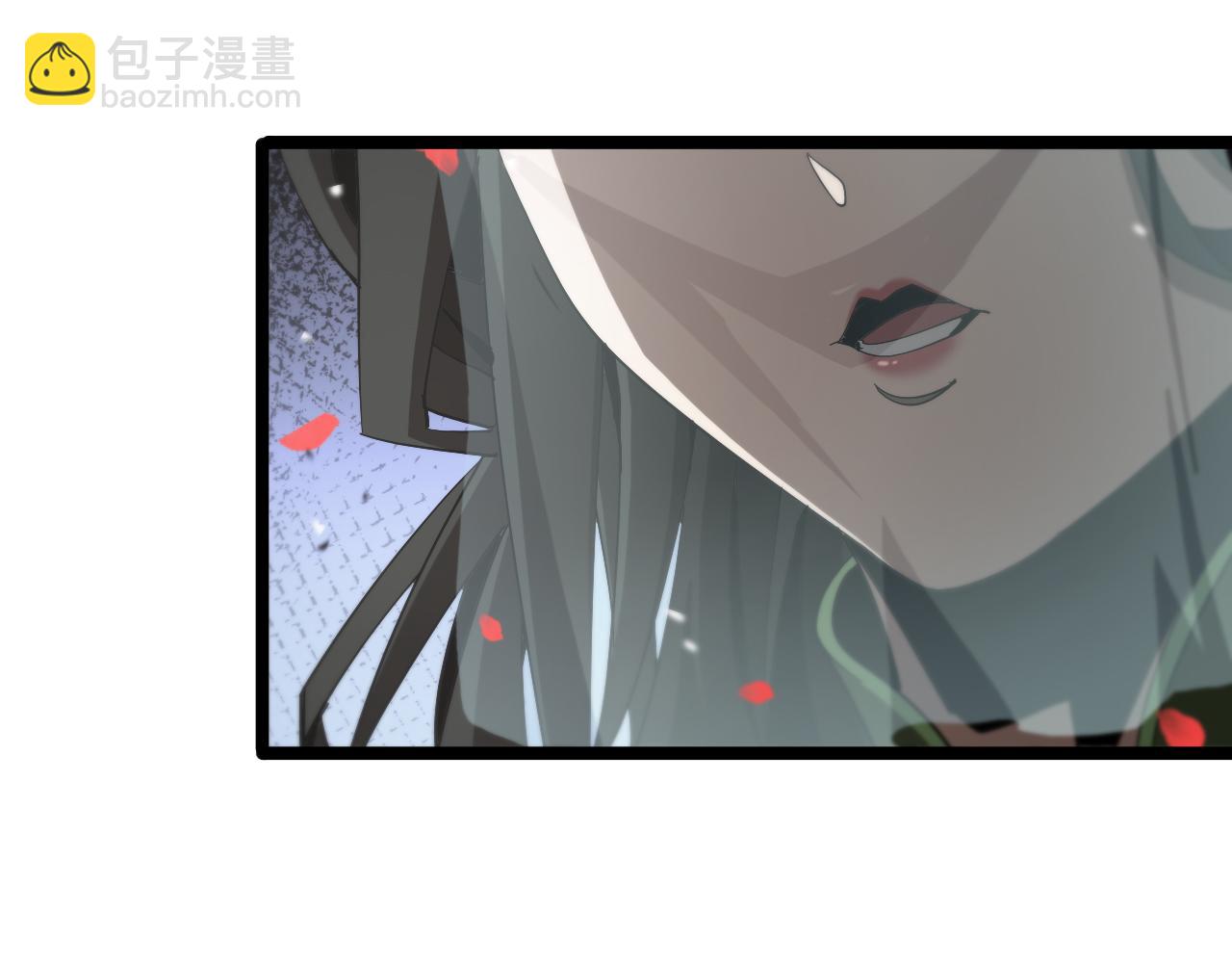 🍲诸界末日在线 第112话 诬陷 第30页