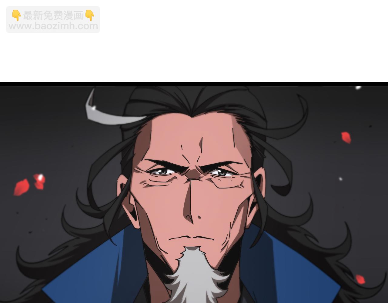 🍲诸界末日在线 第112话 诬陷 第31页