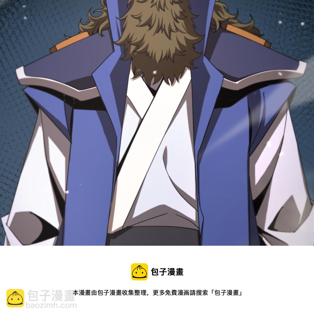 🍲诸界末日在线 第114话 仙子之怒 第29页