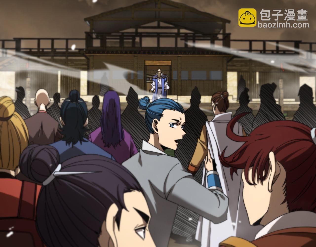 🍲诸界末日在线 第114话 仙子之怒 第6页