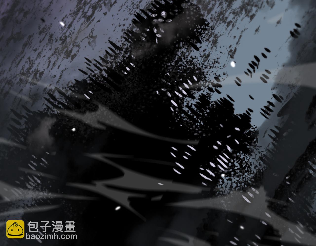 🍲诸界末日在线 第116话 赌斗 第15页