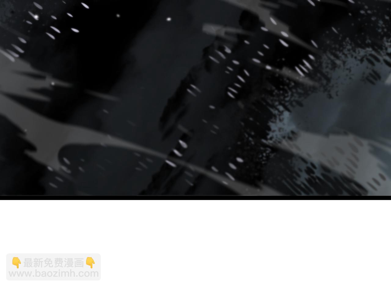 🍲诸界末日在线 第116话 赌斗 第16页