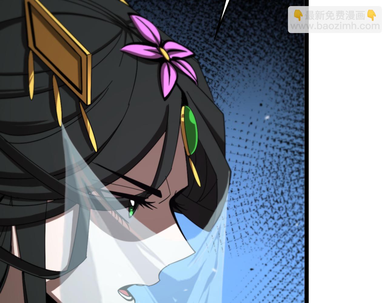 🍲诸界末日在线 第116话 赌斗 第50页