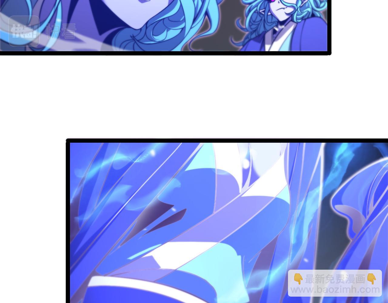 🍲诸界末日在线 第118话 凭空消失 第11页