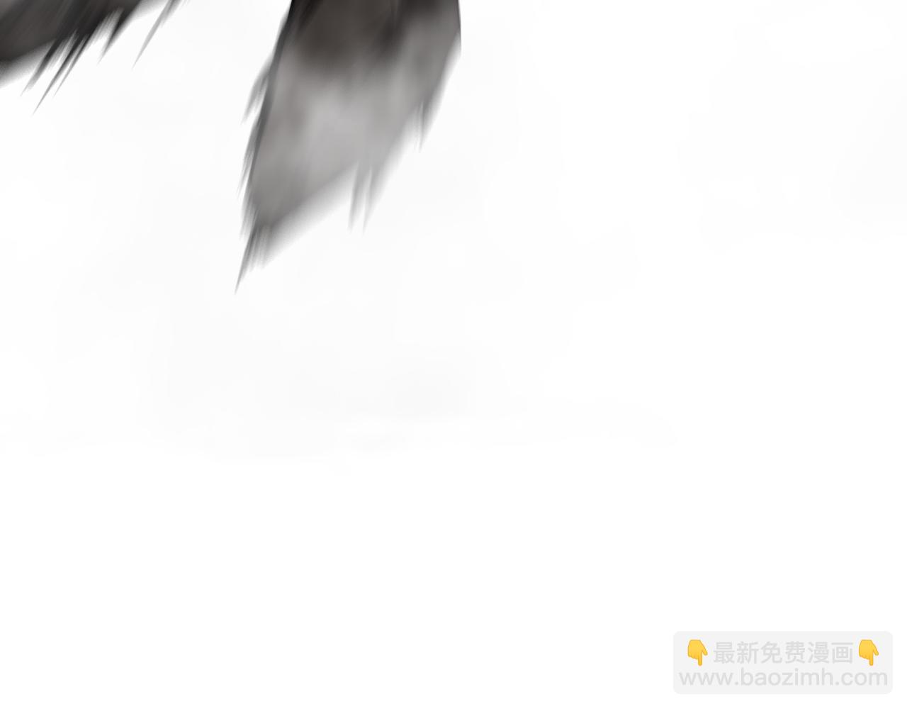 🍲诸界末日在线 第118话 凭空消失 第46页