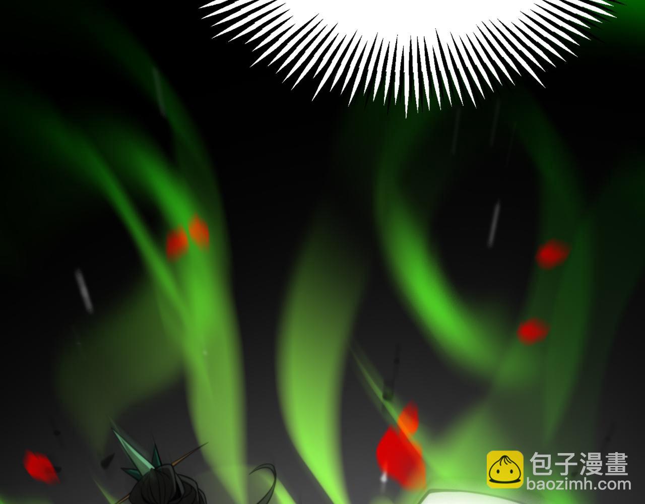 🍲诸界末日在线 第121话 佛与魔 第17页