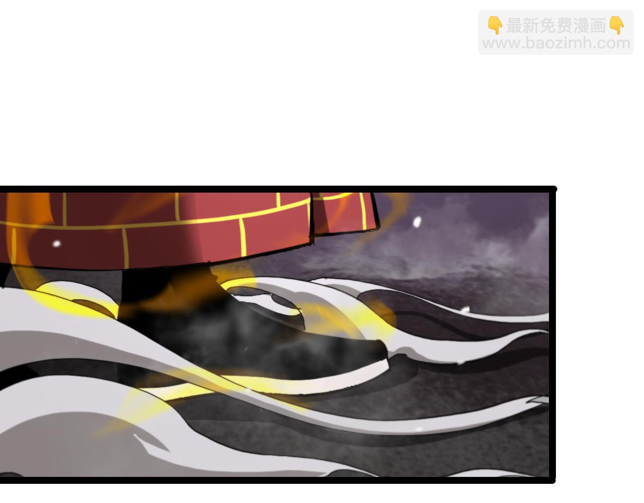 🍲诸界末日在线 第121话 佛与魔 第36页