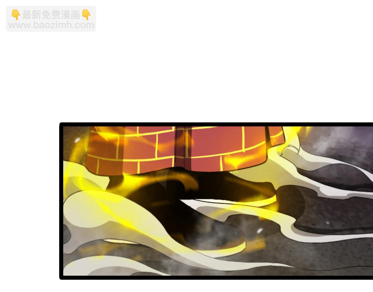 🍲诸界末日在线 第121话 佛与魔 第37页
