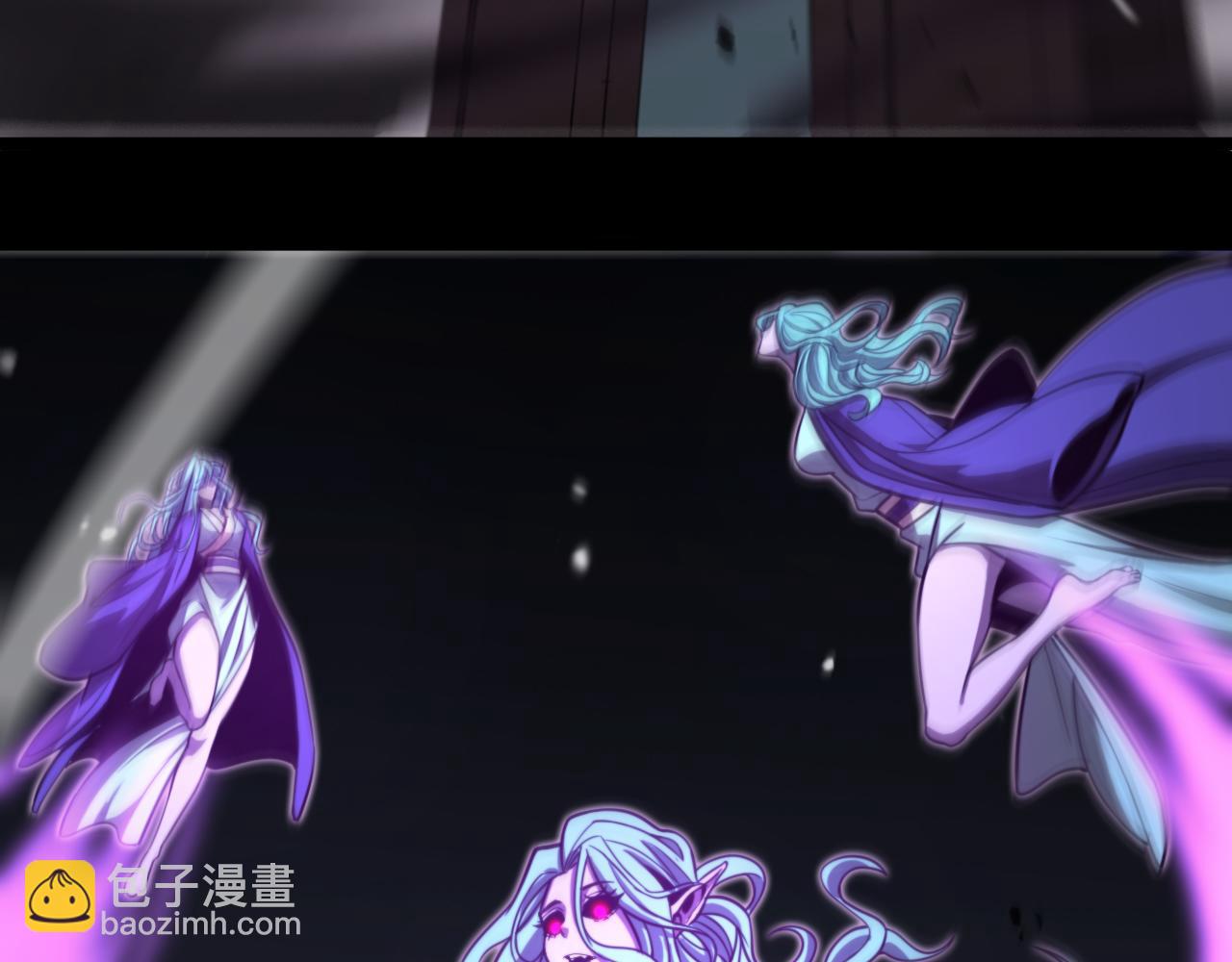 🍲诸界末日在线 第121话 佛与魔 第7页